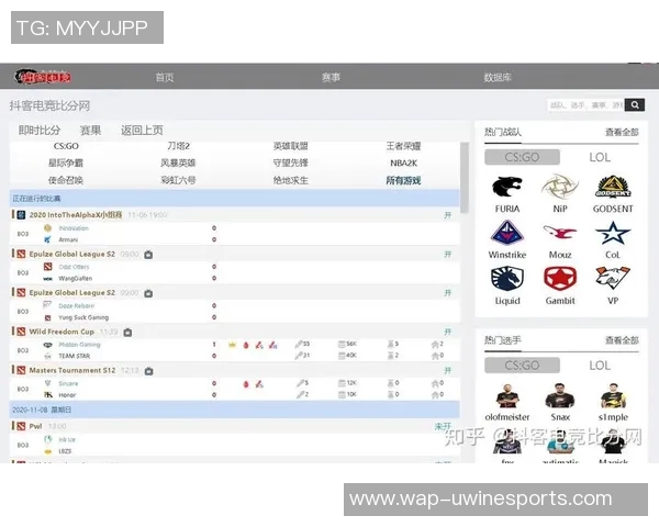 电竞比分分析V5快攻策略的成败得失与未来展望