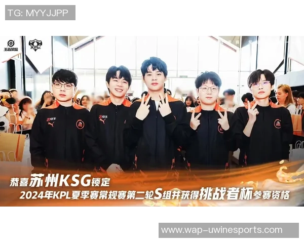 esports数据热议王者荣耀WE战队实力变革背后的原因与未来展望分析